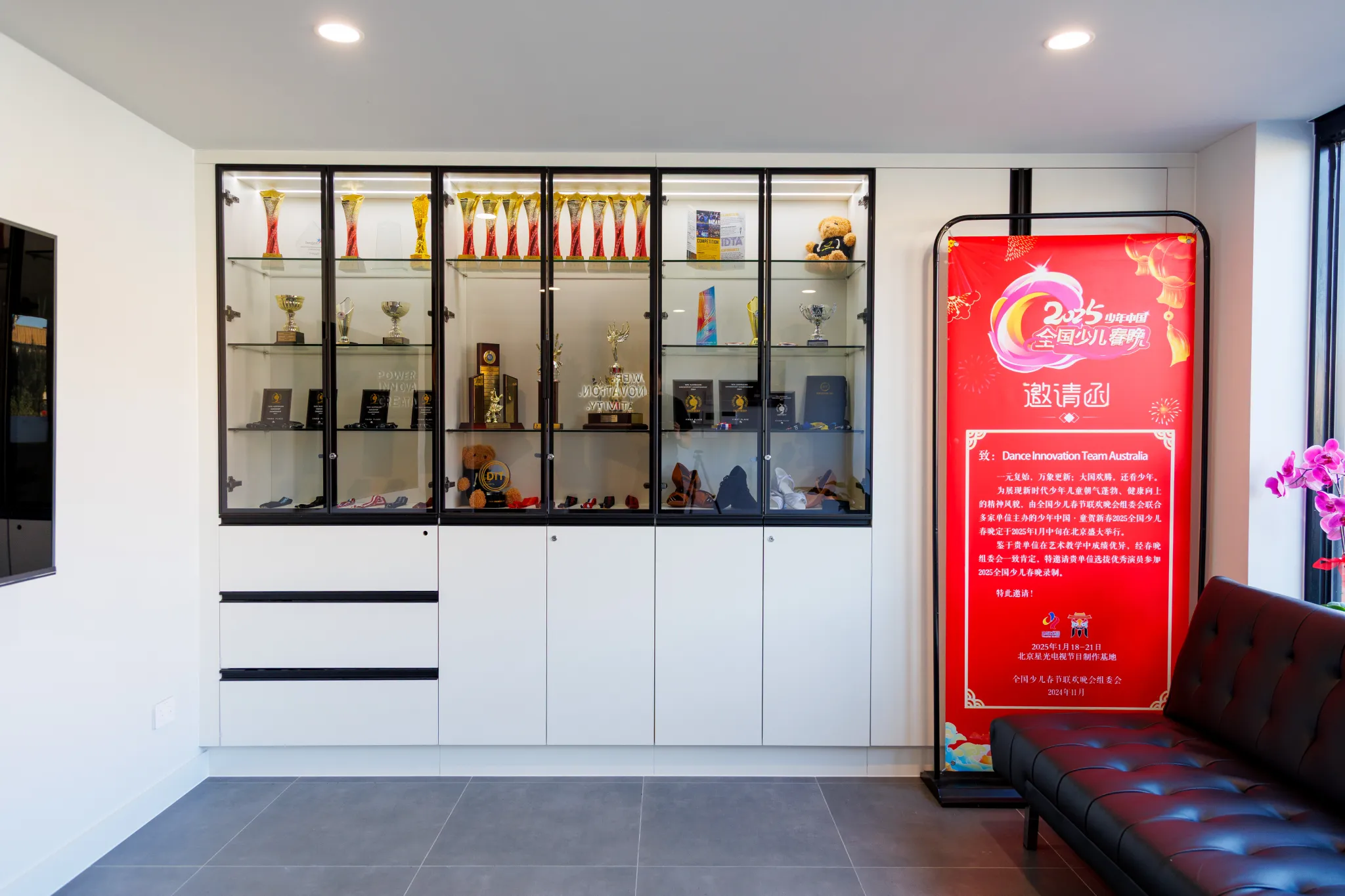 Shared Facilities Img 6